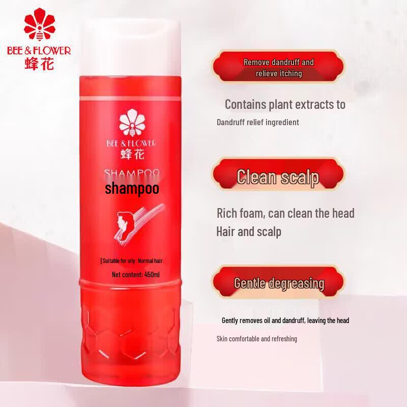 BEE&FLOWER Plant Anti-Dandruff Shampoo & Essence Set