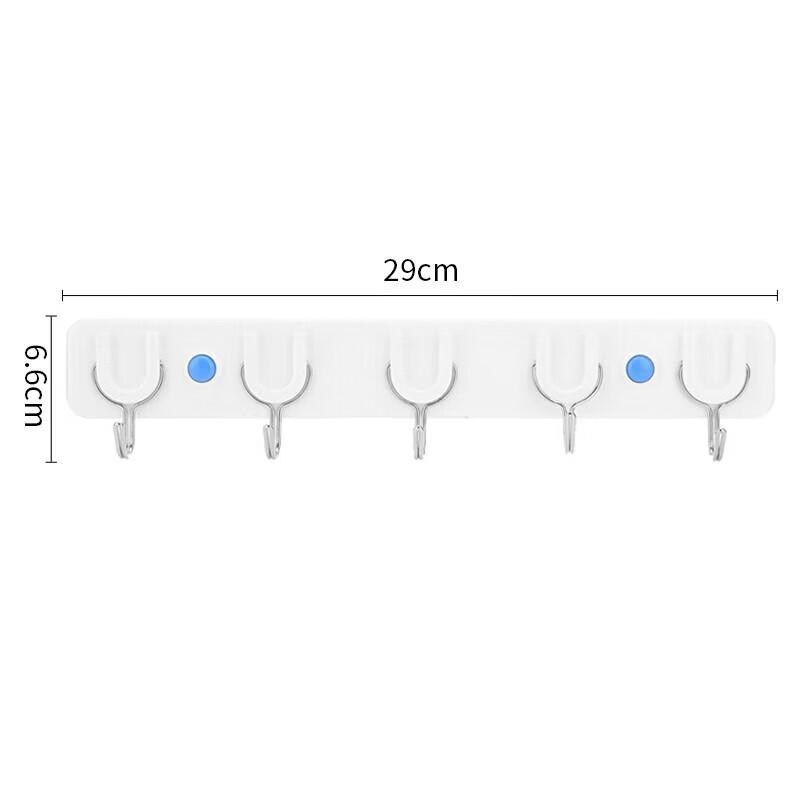 

Chahua Punch-Free Adhesive 5-Hook Hanger