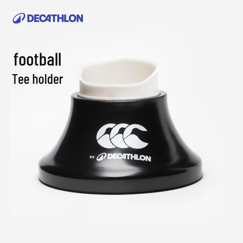 Decathlon Adjustable Rugby Kicking Tee