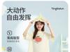 Yingbolun Girls' Summer Pajama Set