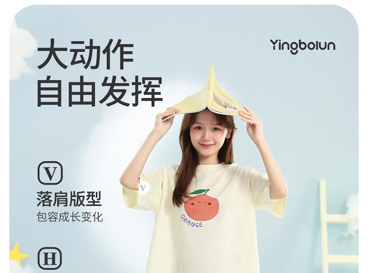 Yingbolun Girls' Summer Pajama Set