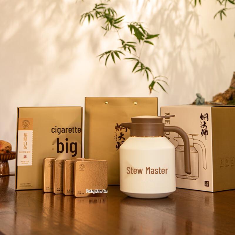 Master Tea Infuser Pot Set with Shoumei White Tea