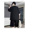 Men'S Casual Sports Suit New Summer Two-Piece Set Ice Silk Short-Sleeve T-Shirt And Shorts For Men