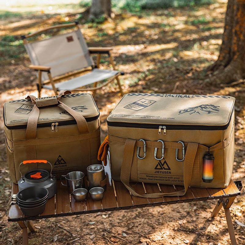 Portable Waterproof Outdoor Storage Bag