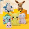 20cm Flareon Vaporeon Jolteon Plush Toy Cute Anime Umbreon Sylveon Espeon Stuffed Toy Christmas Gifts Room Decor