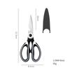 1/2PC Stainless Steel Kitchen Panda Scissors Multi-function Chicken Bone Scissors Bottle Opener Scissors Thickened Walnut Clip