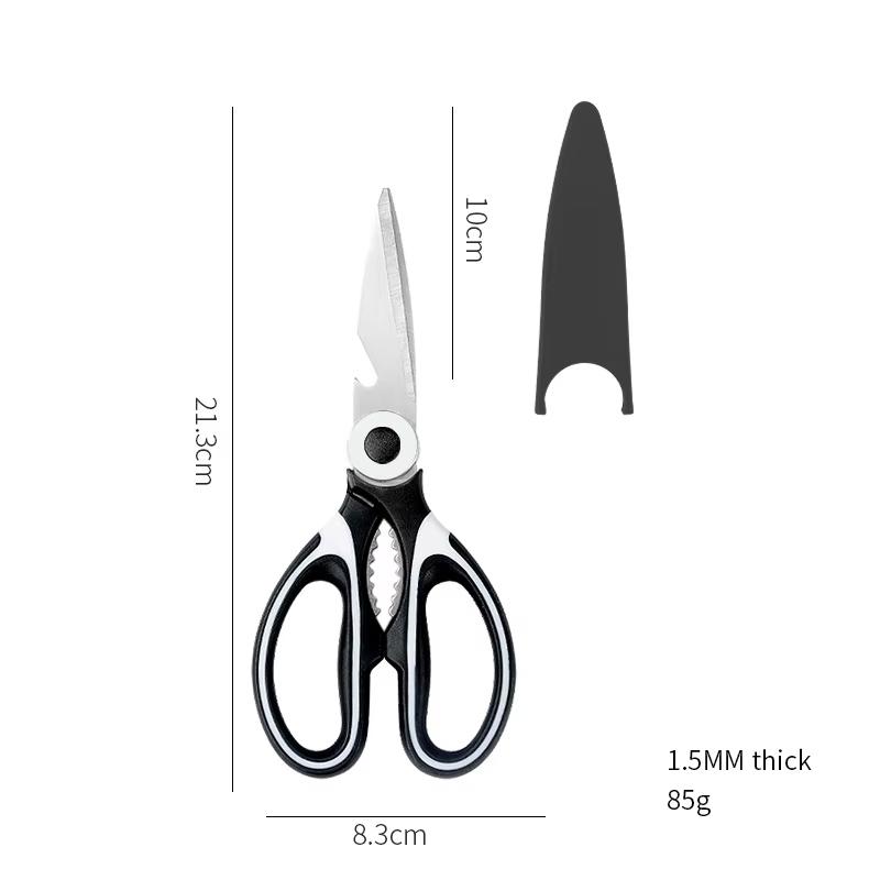 1/2PC Stainless Steel Kitchen Panda Scissors Multi-function Chicken Bone Scissors Bottle Opener Scissors Thickened Walnut Clip