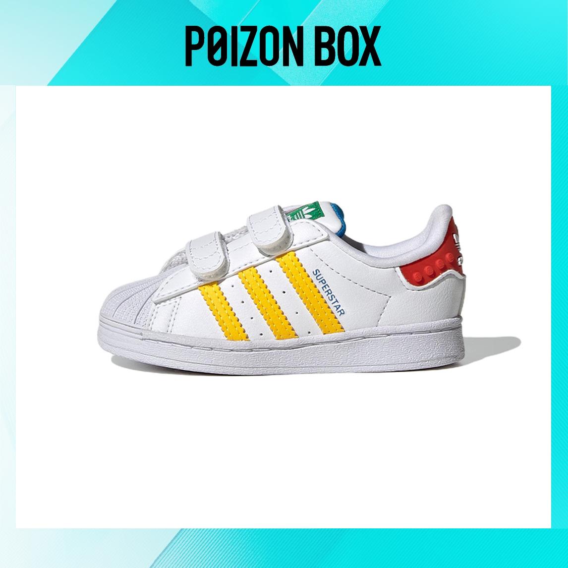 

кроссовки adidas originals Superstar Toddler shoes TD GV8881