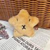 Cute Capybara Plush Keychain Toy Wholesale 10cm Height Short Plush Sound Making