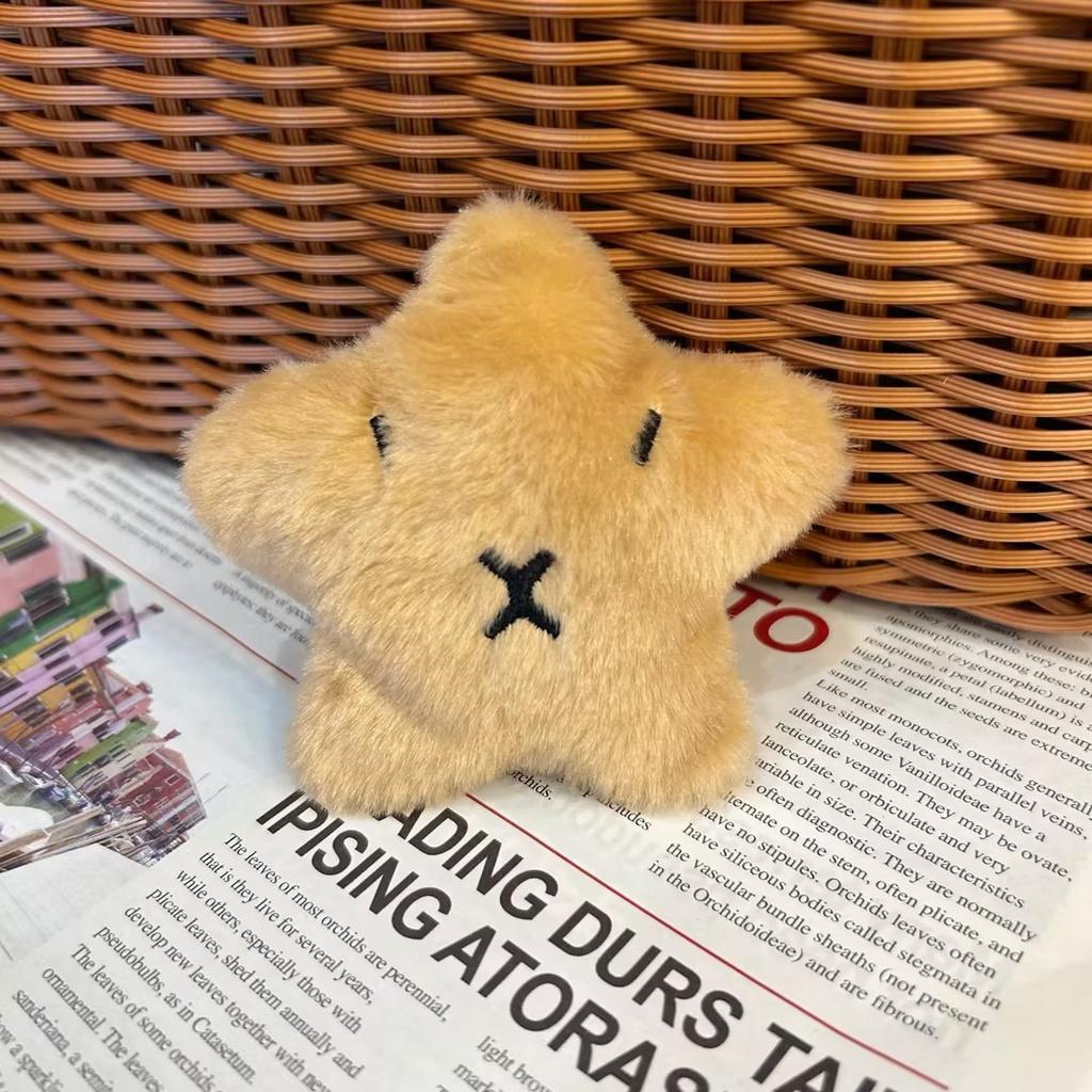 Cute Capybara Plush Keychain Toy Wholesale 10cm Height Short Plush Sound Making