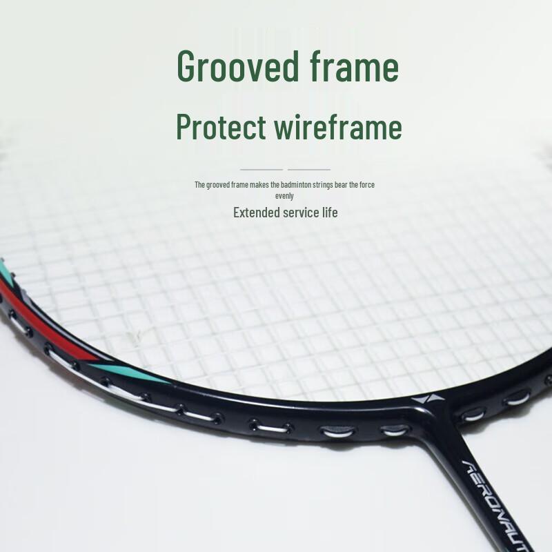 He Dawu Full Carbon Badminton Racket Set