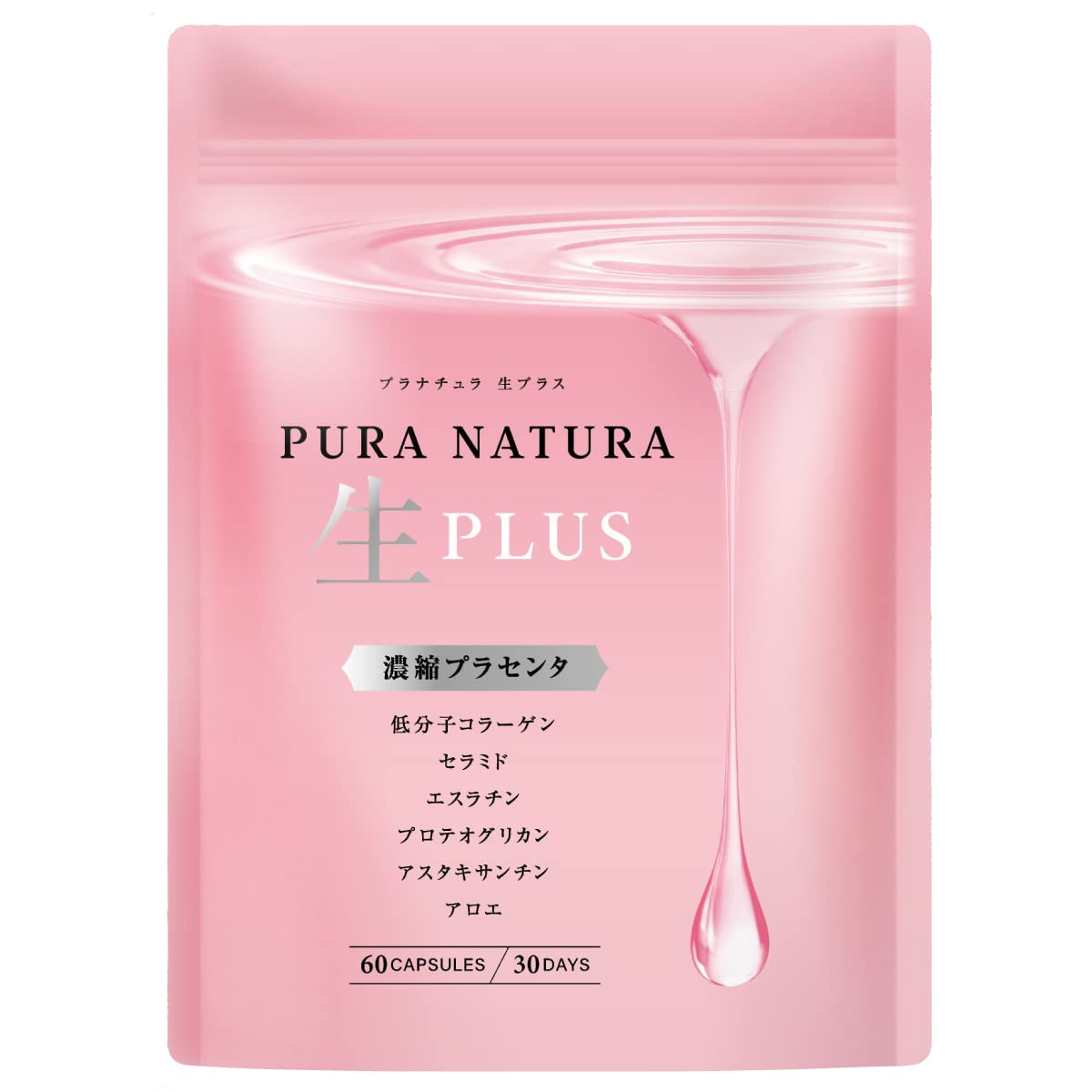 

PURANATURA Placenta 50x Molecular Hyaluronic Rich in Beauty Supply Concentrated, 13,000mg/Day, Ultra-Low Weight, Collagen, Acid, Ceramide, Elastin,