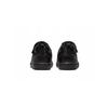 Кроссовки Nike DV5457 002
