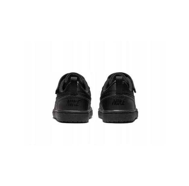 Кроссовки Nike DV5457 002