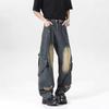 JYL Men's Bootcut Jeans  Washed Bandage Deconstructed Loose Flare Denim