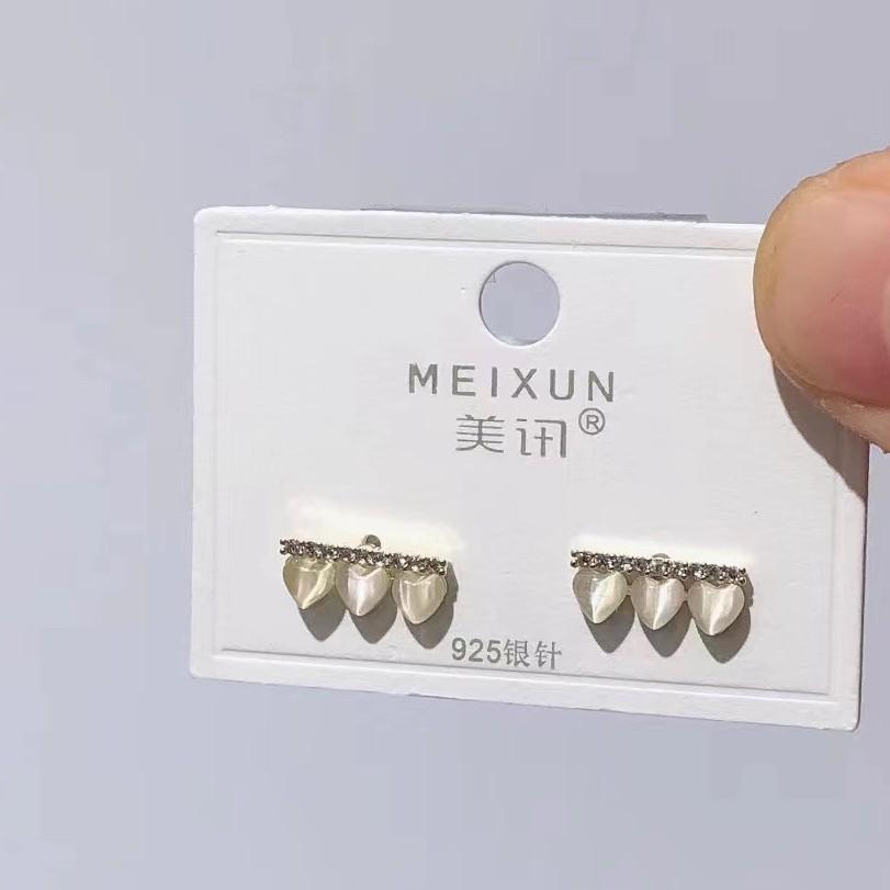 

Sanlian Heart Exquisite Opal Love Stud Earrings Inlaid With Rhinestones One-Word Design High-End Stud Earrings Simple And Versatile Earrings