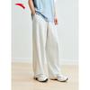 ANTA Men's Loose Fit Straight-Leg Knit Joggers