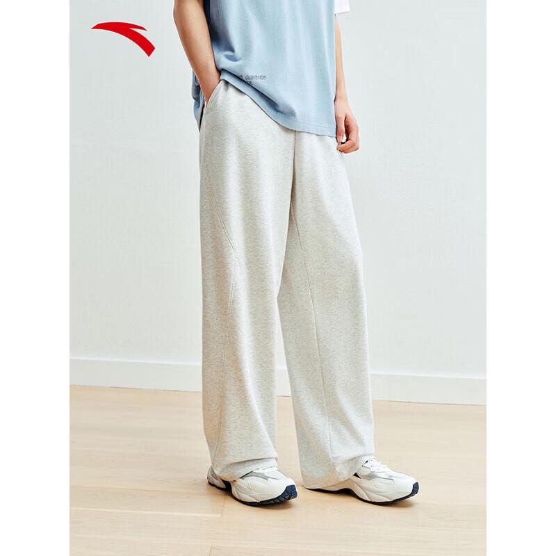 ANTA Men's Loose Fit Straight-Leg Knit Joggers