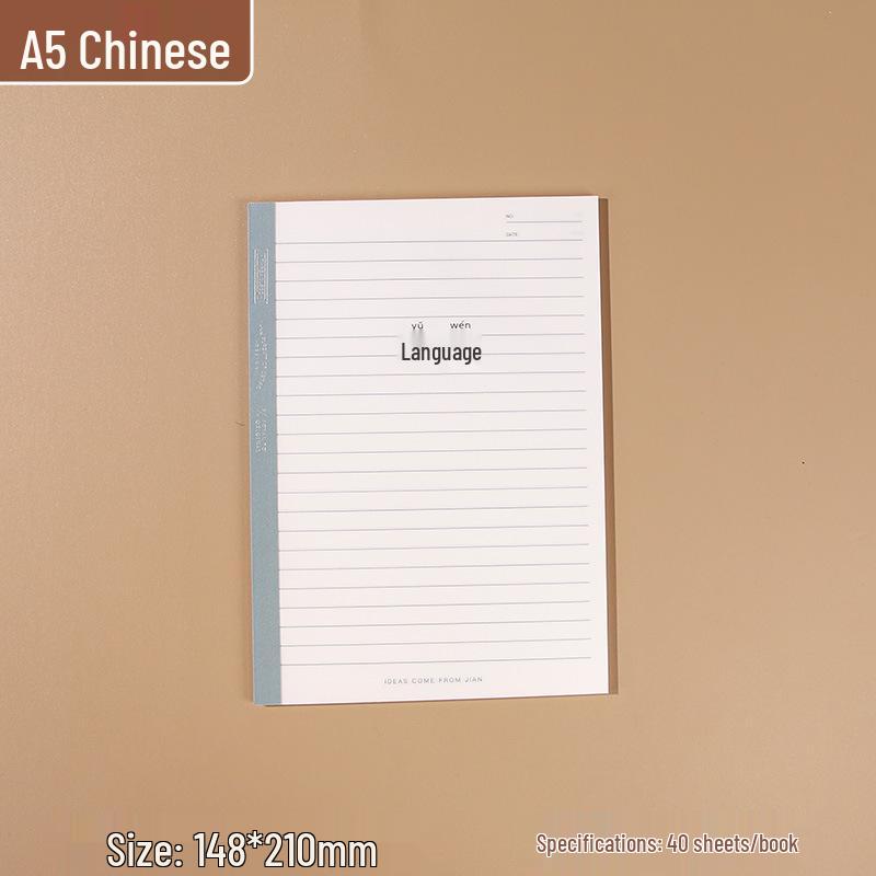 PP B5 Waterproof Softcover Wireless Bound Meeting Notebook