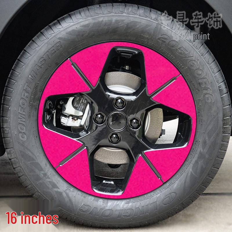 Geely Xingyuan Wheel Hub Stickers - Blackening Waterproof Decoration, Seven-Color Film, Scratch Concealment.