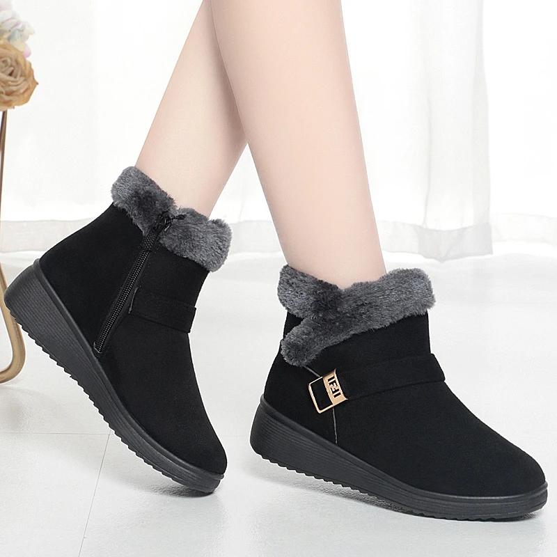 Winter New Fashion Short Suede Round-toe Elevated Flats Casual Side Zipper Comfortable Cold-resistant Warm Women's Boots
