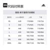 Adidas Solid Color Logo Label Thickened And Fleece Lined Elastic Cuff Loose Fit Knitted Sweatpants Unisex IV7608