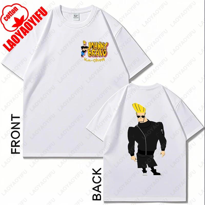 Johnny Bravo Fitness Graphic Shirt Retro Unisex Cotton Funny Teeshirt Casual Wear Birthday Present 80s 90s Hipster Adult Tops