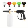 1 Set High Pressure Car Wash Device Aluminum Core Fan Shaped Quick Connector Nozzles Five Color for Car Wash Accessories