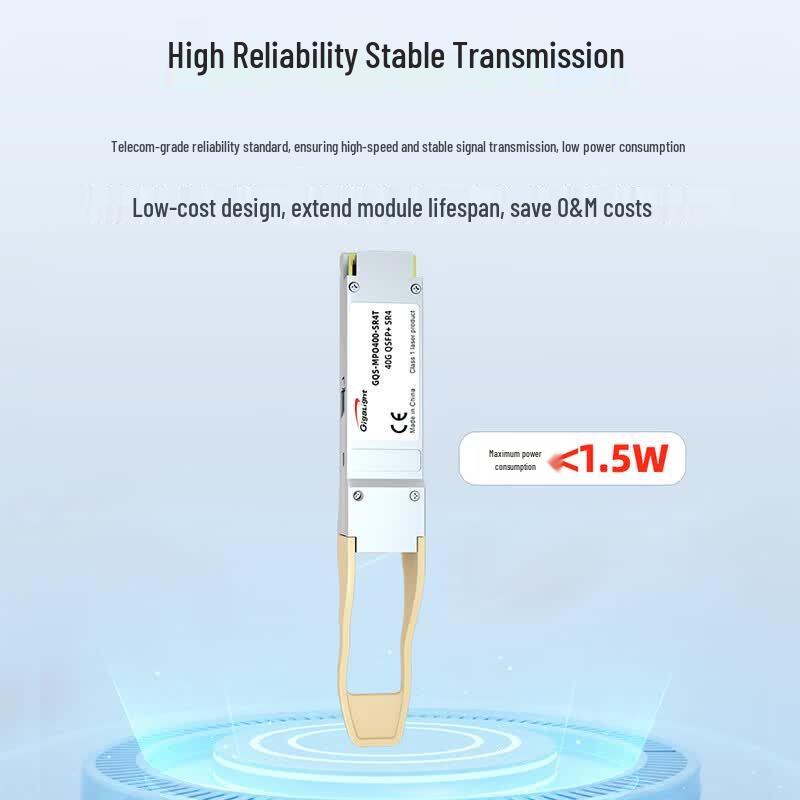 Huawei 40GBase-eSR4 QSFP+ Multimode Optical Module