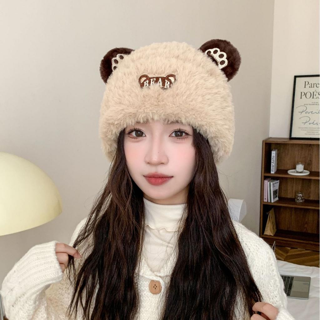 Cute Little Bear Women's Plush Hat In Autumn and Winter Plush New Korean Knitted Hat Versatile Warmth and Thick Ears