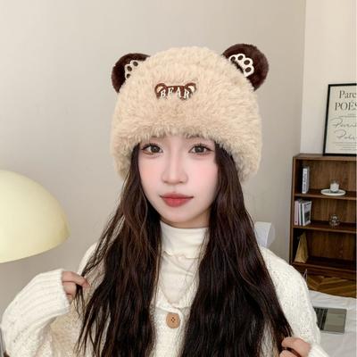 Cute Little Bear Women's Plush Hat In Autumn and Winter Plush New Korean Knitted Hat  Versatile Warmth and Thick Ears