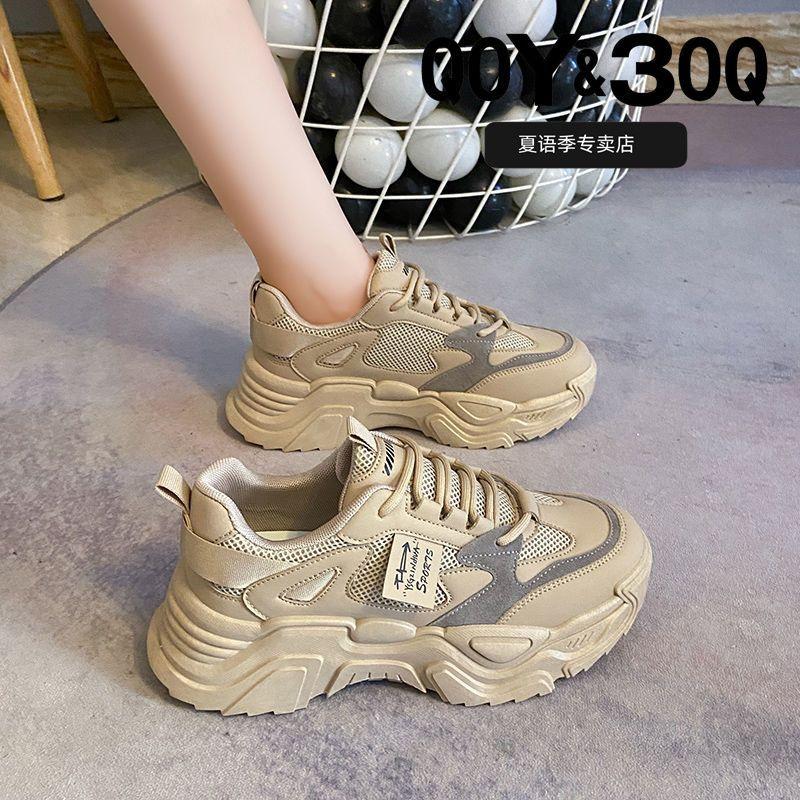 

Dad Shoes Girl 2025 Autumn New Small Versatile ins Trendy Mori Thick-soled Casual Soft-soled Light Sneakers 41