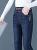 Woodpecker High-Waisted Stretch Skinny Jeans for Women - 2025 Slimming Elastic Pants for Spring/Autumn