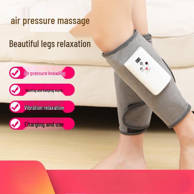 

Kangzuo TKT-22 Luxury Automatic Calf Massager