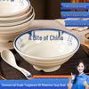 Commercial Melamine Ramen Noodle Bowl