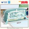 Detective Conan Stationery Bag Second Dimensional Stationery Box Advanced Sense Large Capacity High Value Pencil Bag for Primary and Secondary