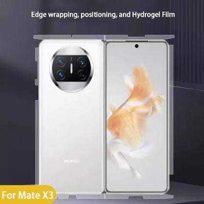 For Huawei Mate X5 X3 MateX5 MateX3 Positioning Scratches Automatic Repair Wrap Edge Soft TPU HD Matte Blue Light Back Ultra Thin Hydrogel Film