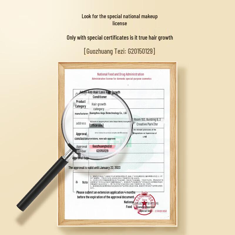 Adoff Anti-Hair Loss & Strengthening Shampoo