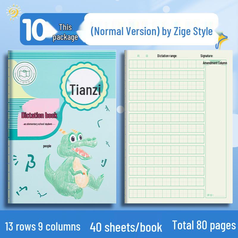 Elementary Chinese Pinyin & English Dictation Book for Grades 1-2