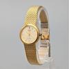 Used [Good Condition  New Battery] Vintage 1989 Seiko Excelline Ladies Watch