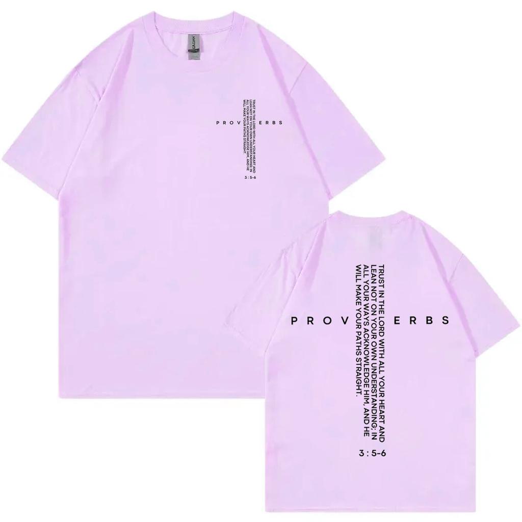 Jesus Christian Bible Verse Tshirt High Quality Cotton Short Sleeve T Shirts Men Women Summer Fashion Casual Oversized Tshirts