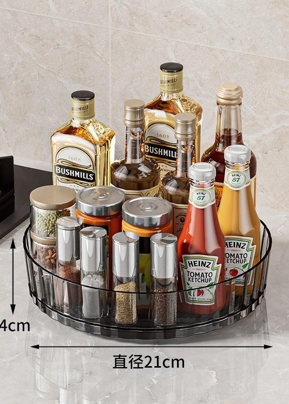 Kitchen Storage Rack Rotating Spice Rack Multifunctional Household Condiment Seasoning Bottle Rack Desktop Storage Rack