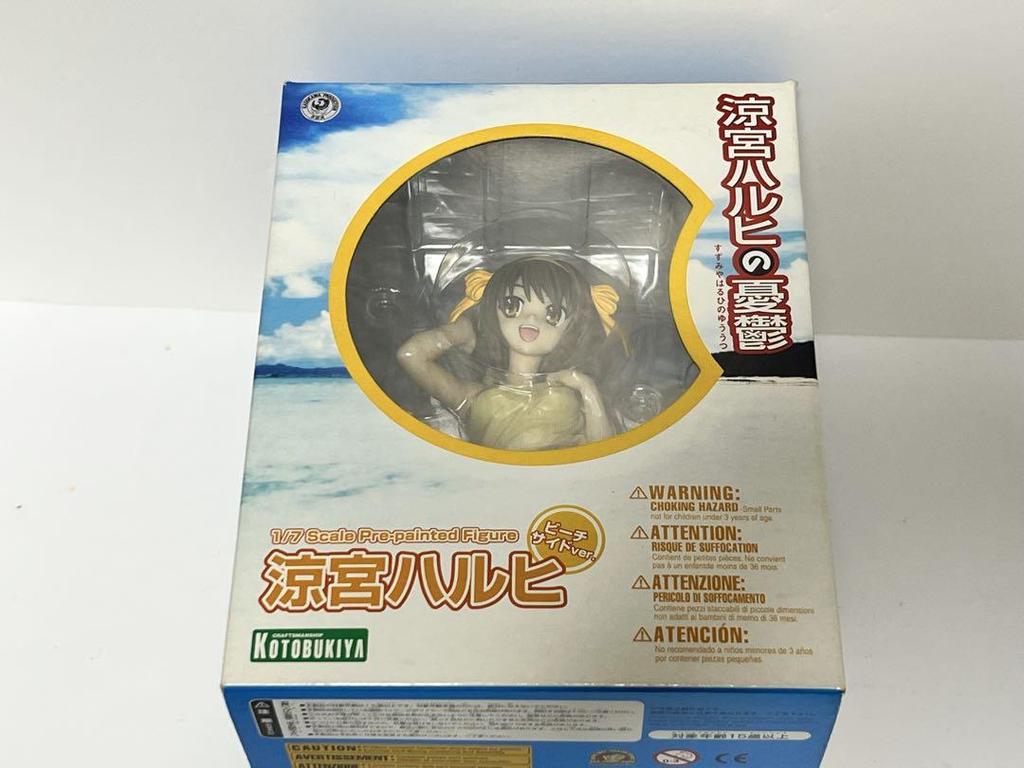[USED] Kotobukiya Haruhi Suzumiya Beach Summer Figure
