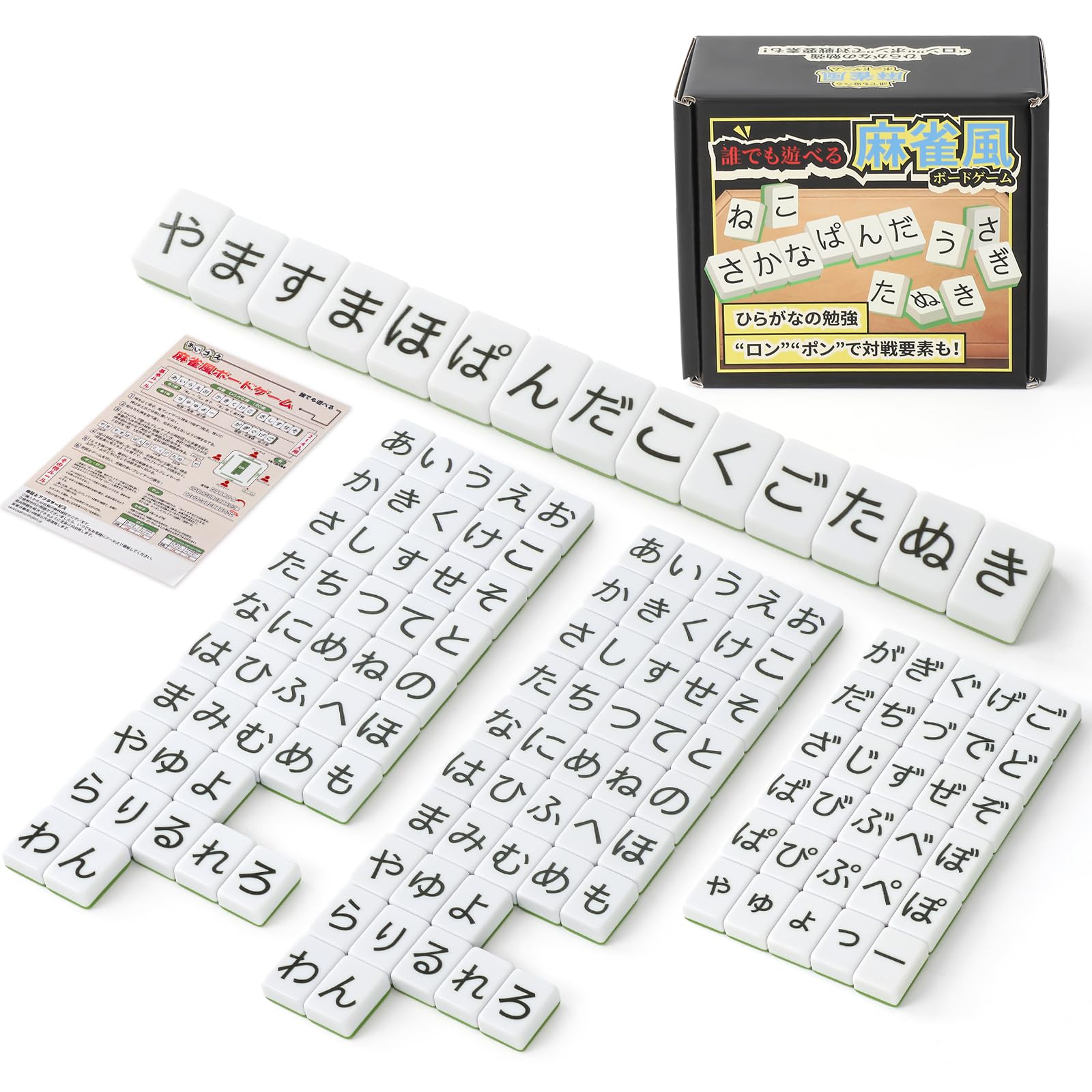 

Хирагана Маджонг Доска Семь для Дома и Тренировки Мозга Словарный Запас Японские Инструкции в Комплекте Игра, Понг, Рон, Пары, Портативный, Путешествия,