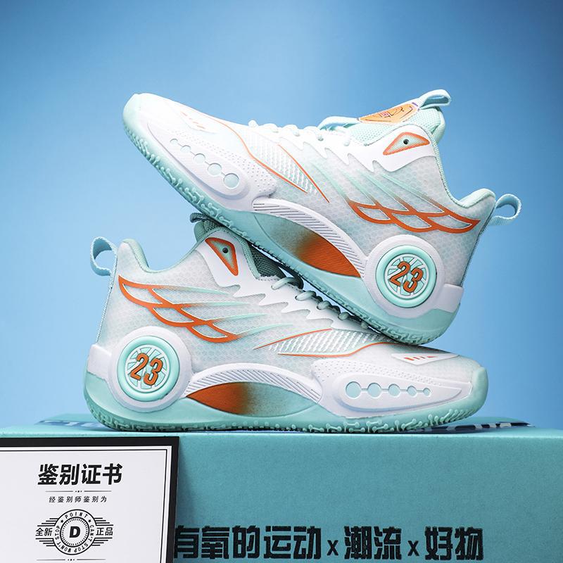 

Баскетбольные кроссовки «Мандаринка» для мужчин и женщин, парные, лето 2025, новая уличная модная повседневная спортивная обувь, нескользящая влагозащитная обувь 45