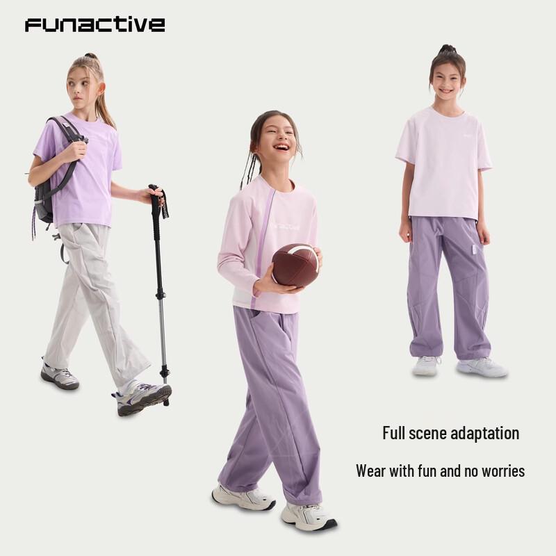 FUN ACTIVE Girl's Water-Repellent Loose Curved Sports Pants