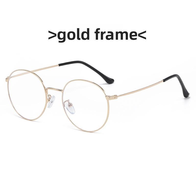 Anti Blue Light Round Glasses With Metal Frame For Men And Women Casual Office Wear