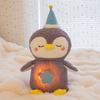 Cartoon Penguin Bear Rabbit Plush Dolls With Music And Breathing Design For Children And Toddlers