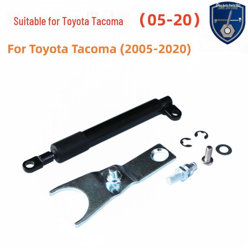 Hydraulic Shock Absorber for 2005-2015 Toyota Tacoma 2005-2015 Tacoma tailgate set (as shown)