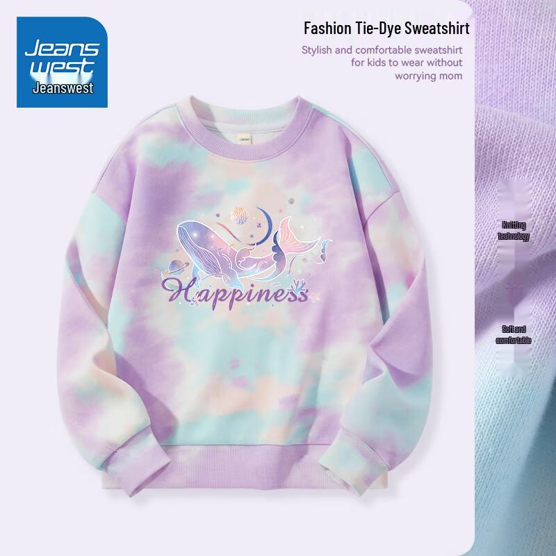 Jeanswest Kids Tie-Dye Round Neck Sweatshirt 110